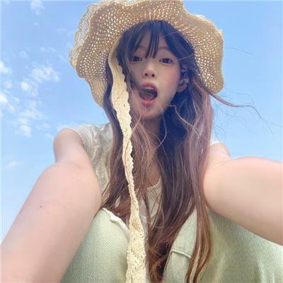 假小子